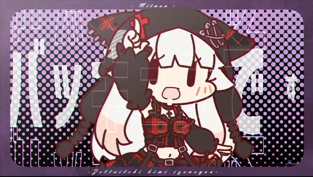 Animation for MV - ミトゥン(@_d_r_u_m_)